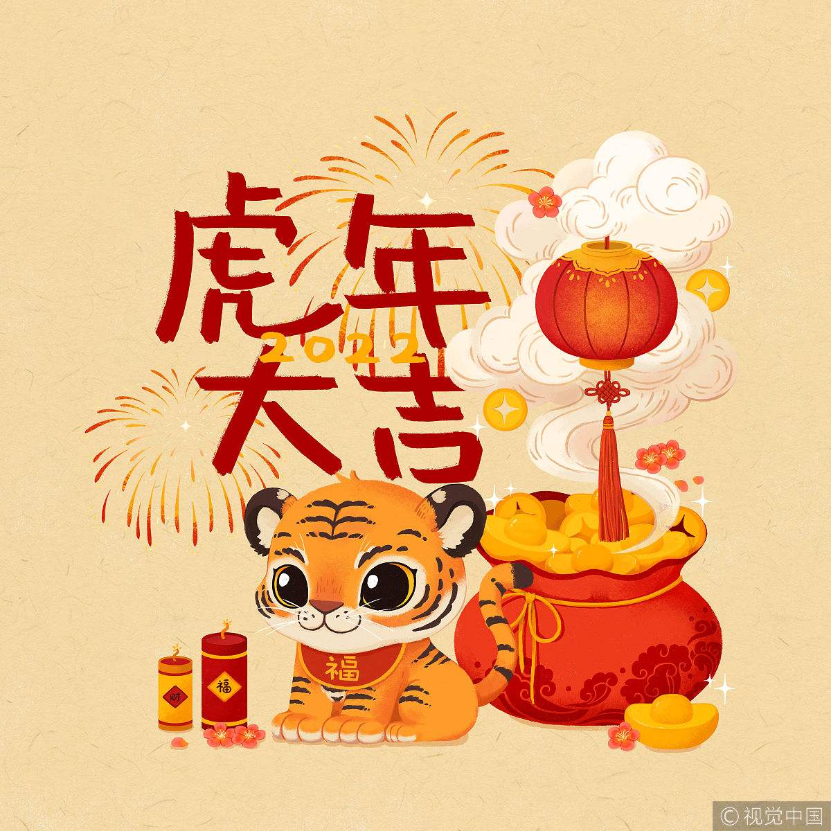 BG大游集团(中国)唯一官方网站