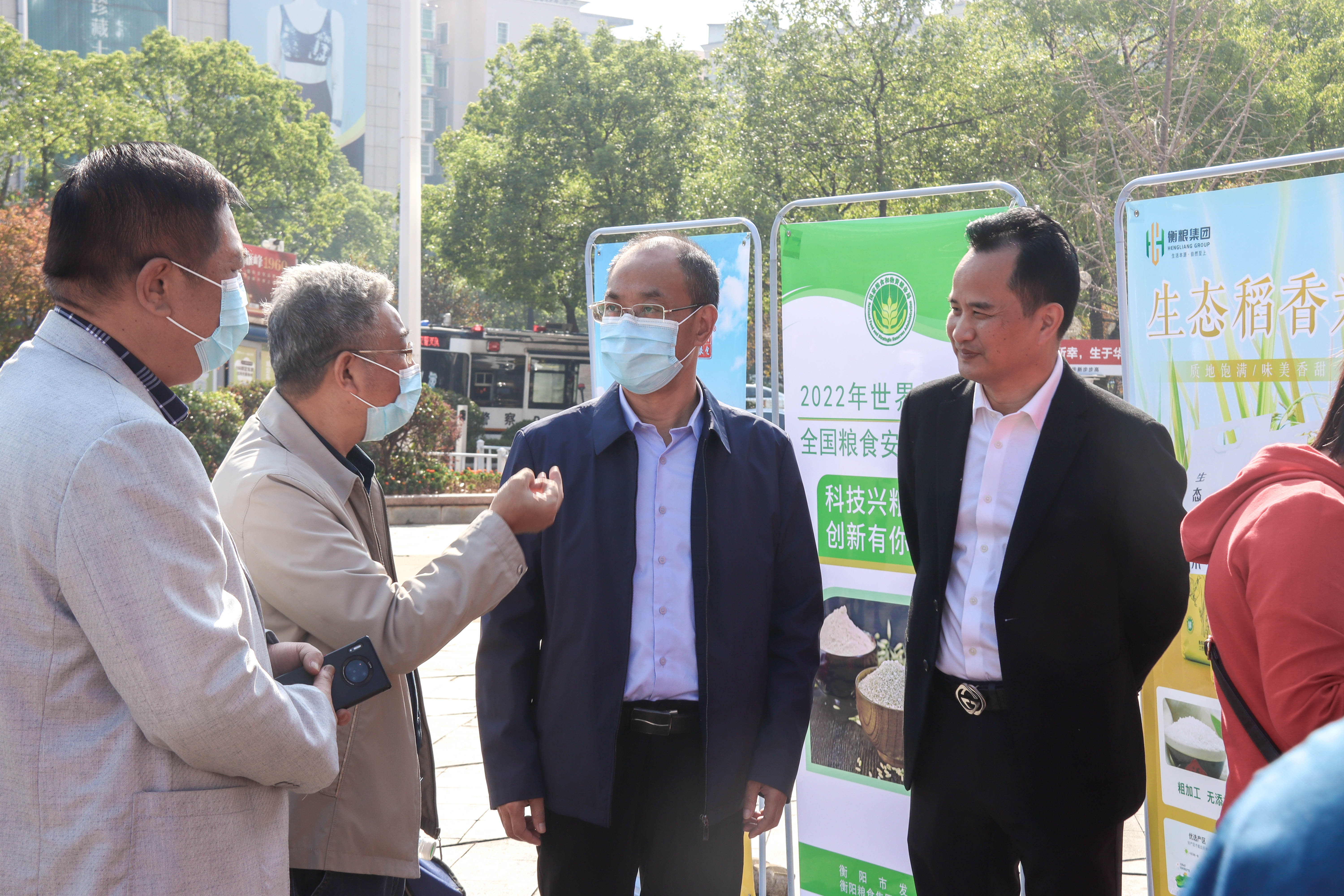 BG大游集团(中国)唯一官方网站