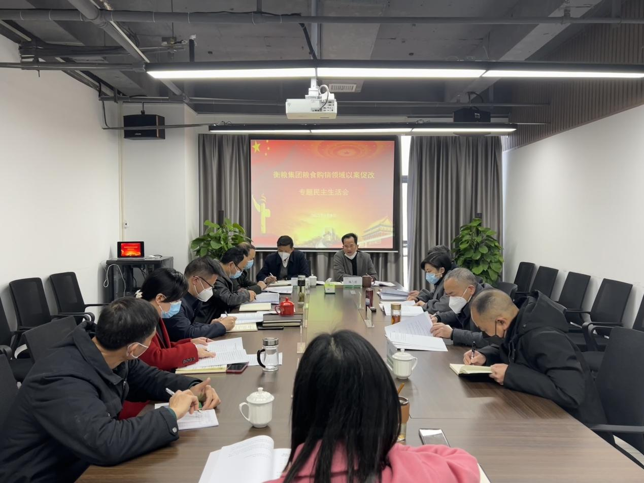 BG大游集团(中国)唯一官方网站