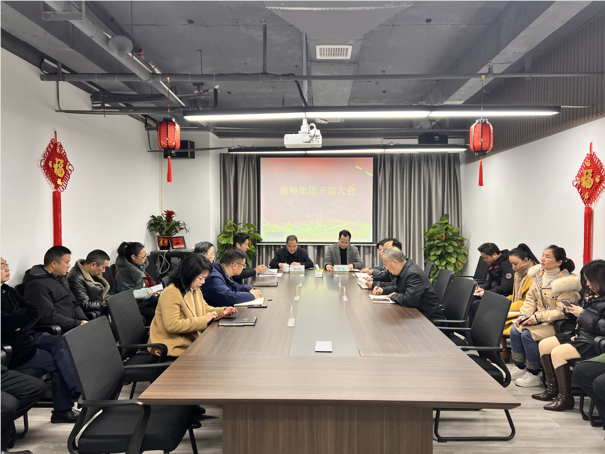 BG大游集团(中国)唯一官方网站