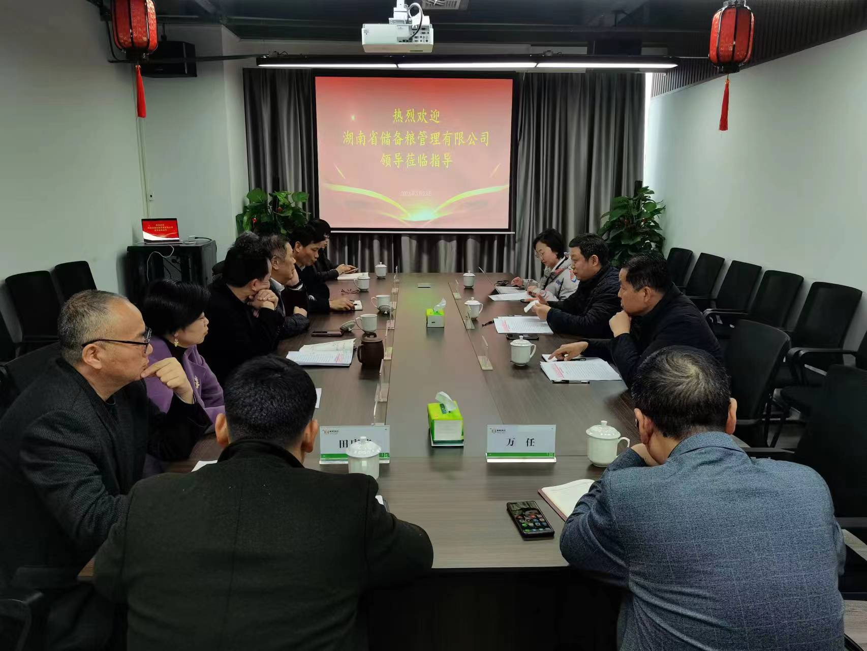 BG大游集团(中国)唯一官方网站