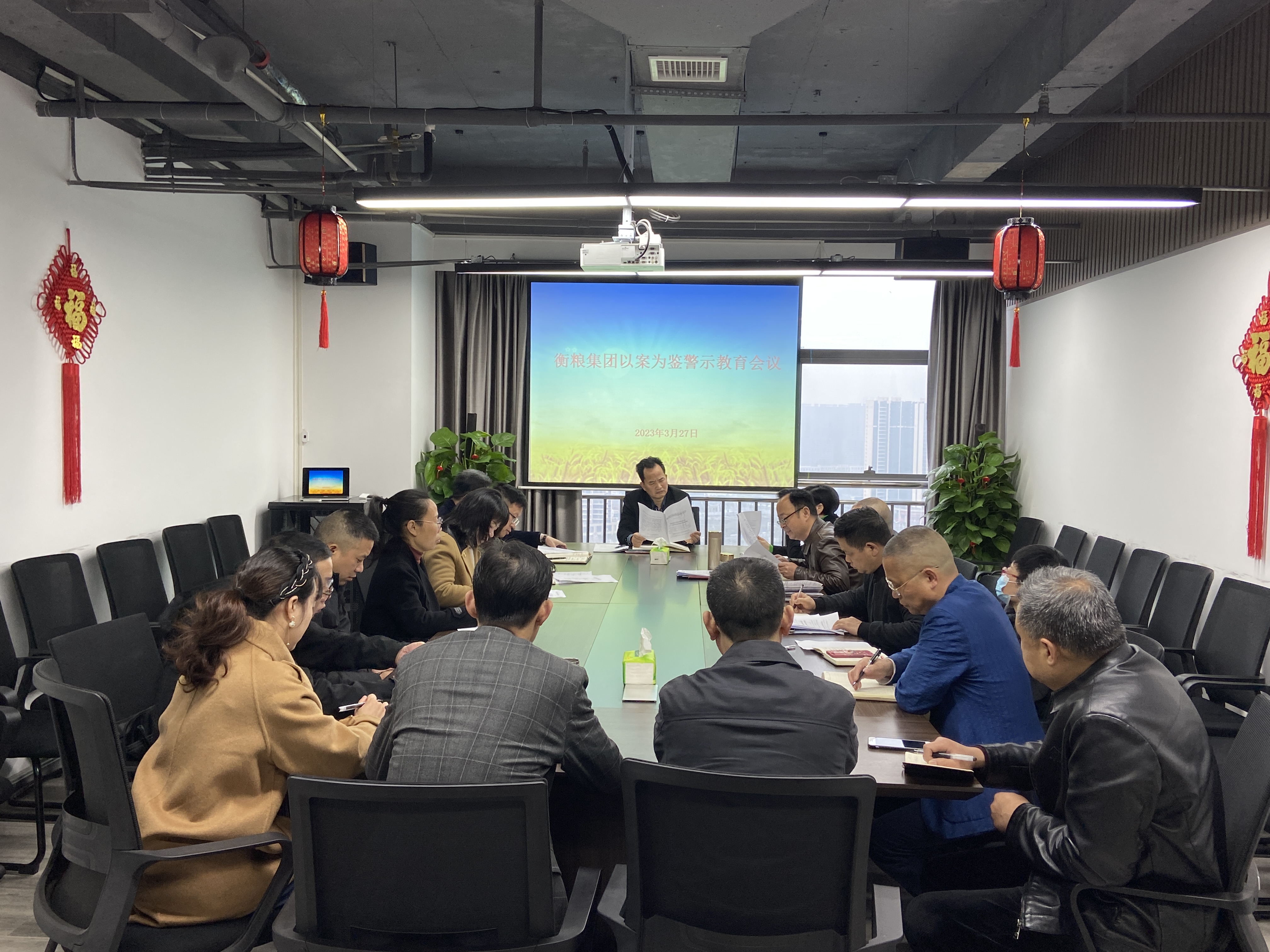 BG大游集团(中国)唯一官方网站