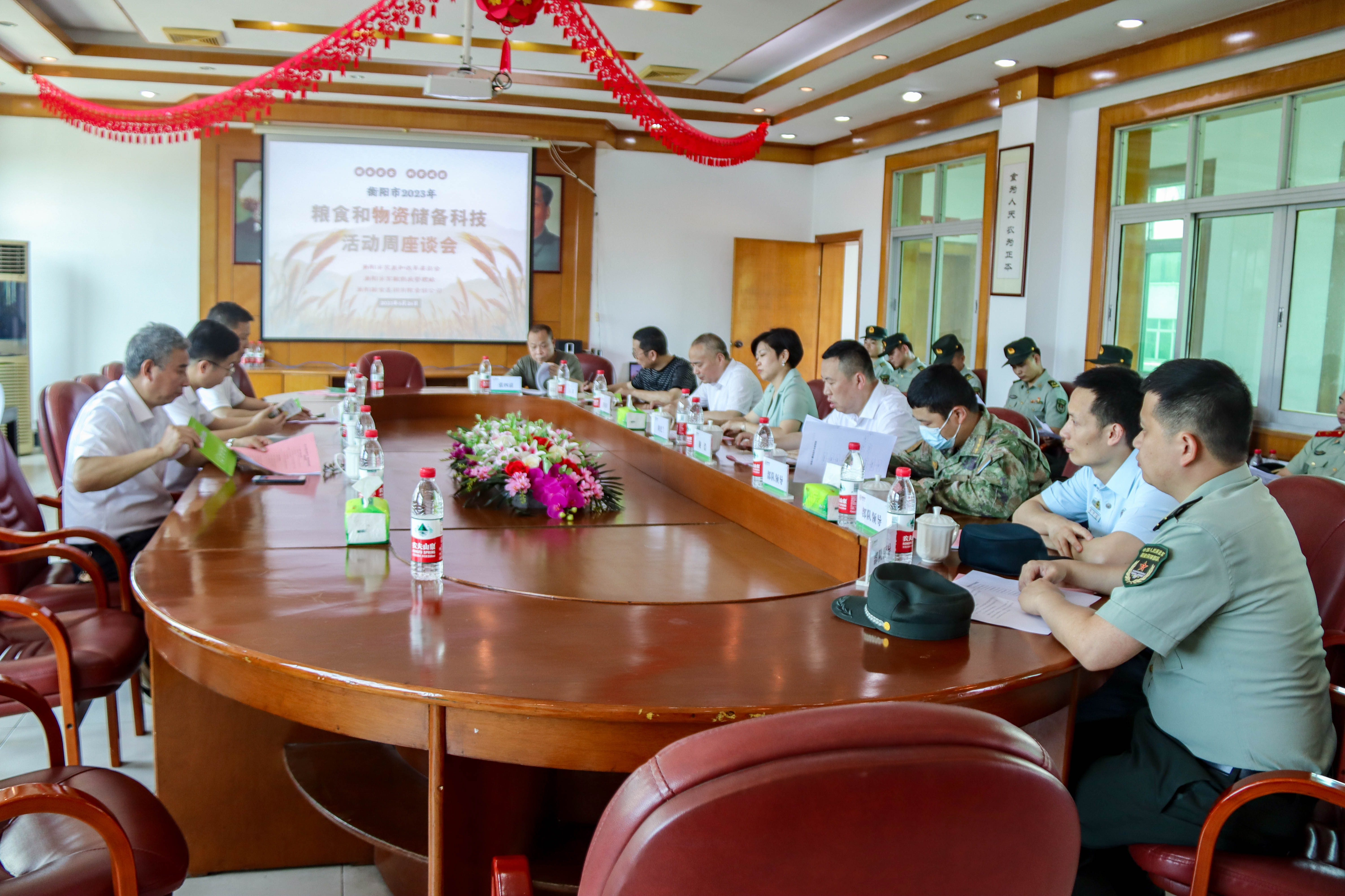 BG大游集团(中国)唯一官方网站