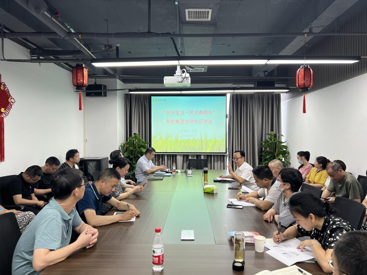 BG大游集团(中国)唯一官方网站