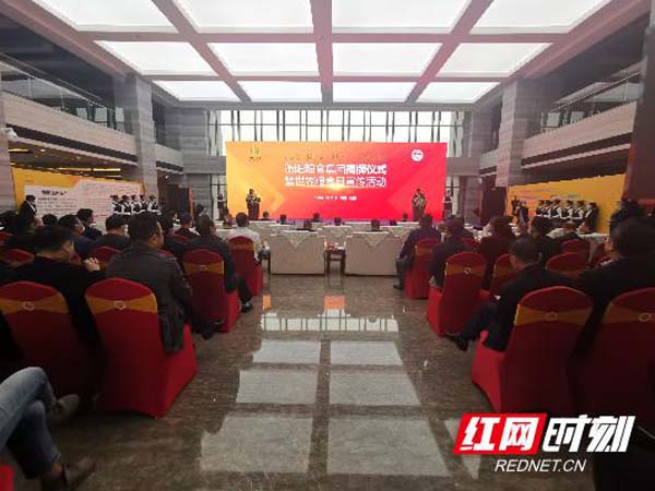 BG大游集团(中国)唯一官方网站