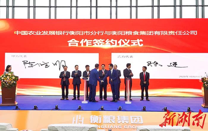 BG大游集团(中国)唯一官方网站
