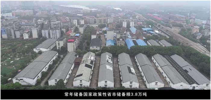 BG大游集团(中国)唯一官方网站