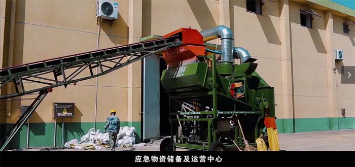 BG大游集团(中国)唯一官方网站