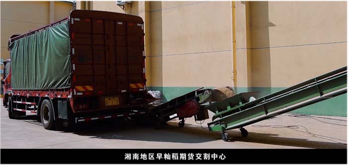 BG大游集团(中国)唯一官方网站