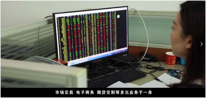 BG大游集团(中国)唯一官方网站