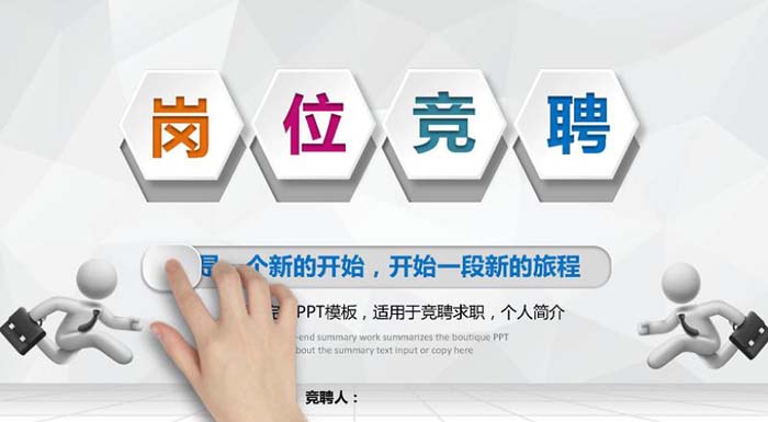 1-210315112029461 BG大游集团(中国)唯一官方网站
