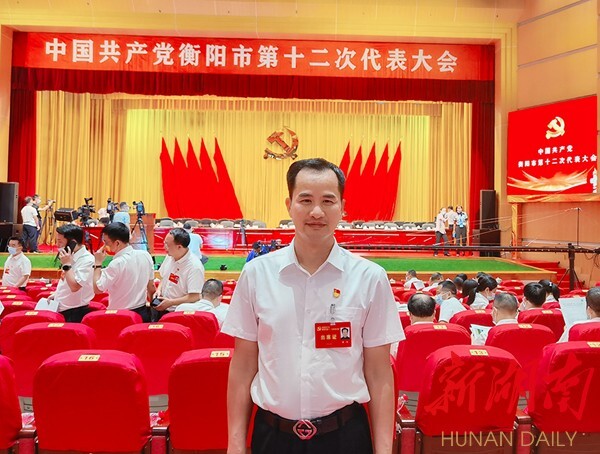 BG大游集团(中国)唯一官方网站