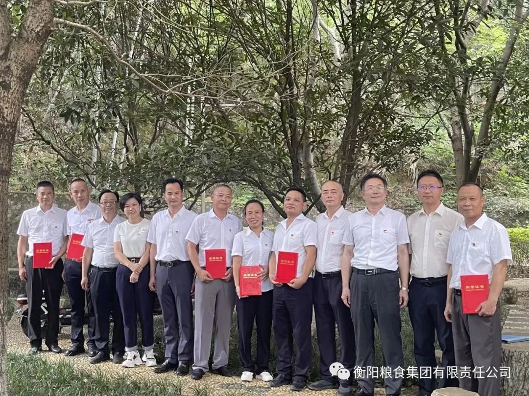 BG大游集团(中国)唯一官方网站
