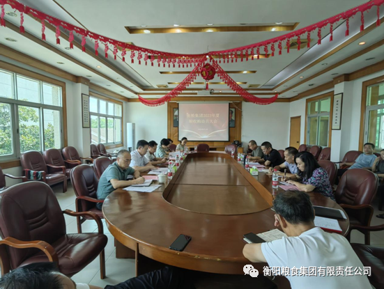 BG大游集团(中国)唯一官方网站