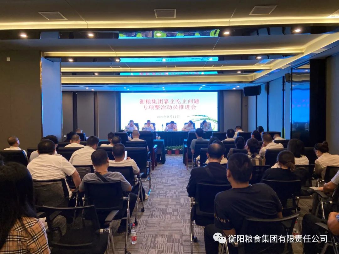 BG大游集团(中国)唯一官方网站
