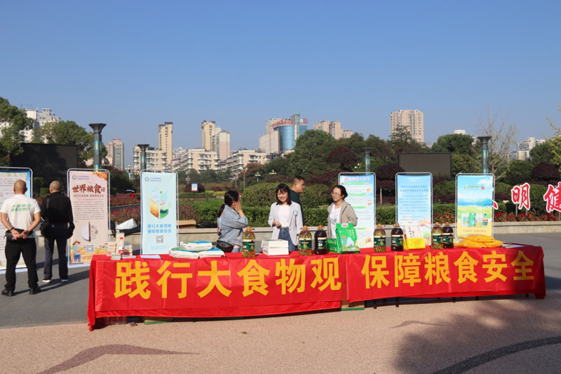 BG大游集团(中国)唯一官方网站