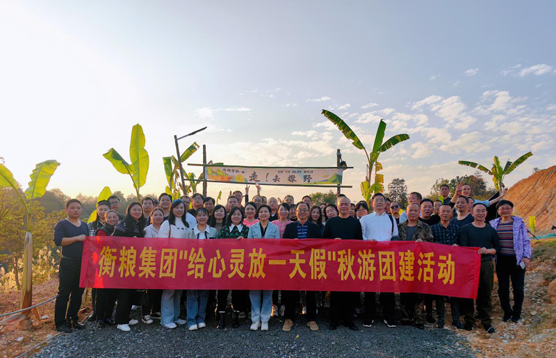 BG大游集团(中国)唯一官方网站