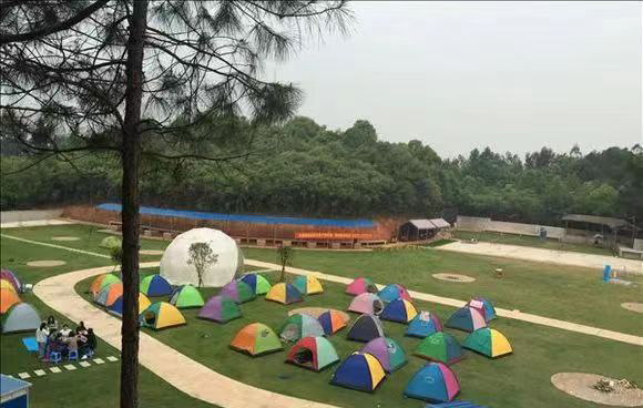 1-231205112113914 BG大游集团(中国)唯一官方网站