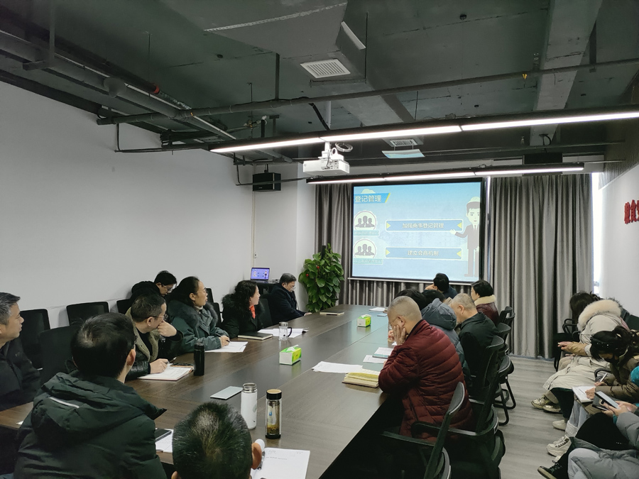BG大游集团(中国)唯一官方网站