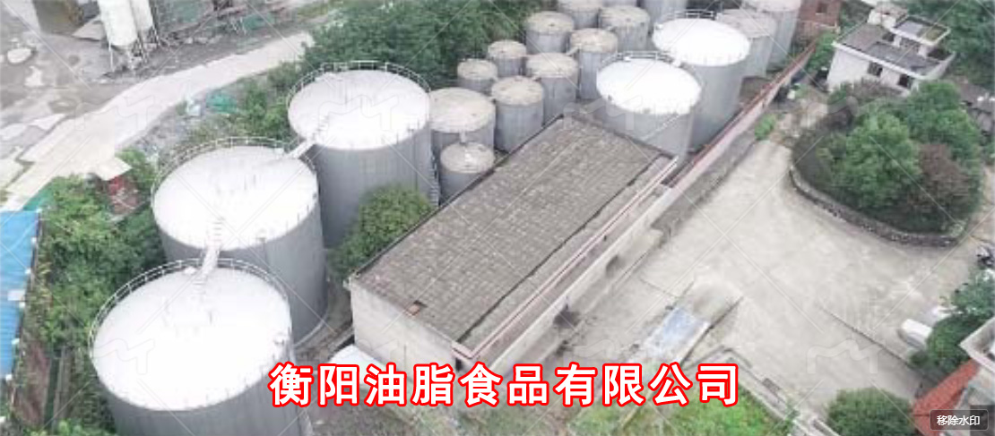 BG大游集团(中国)唯一官方网站