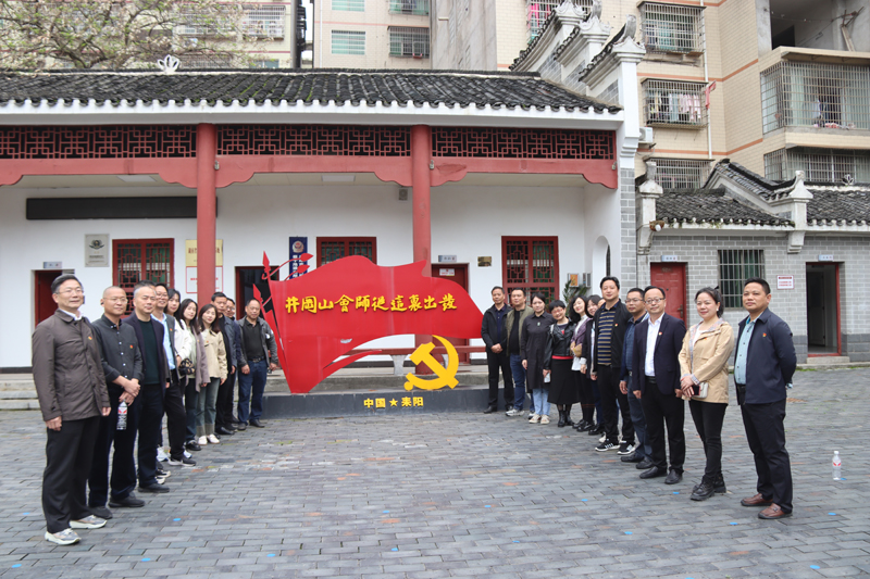 BG大游集团(中国)唯一官方网站