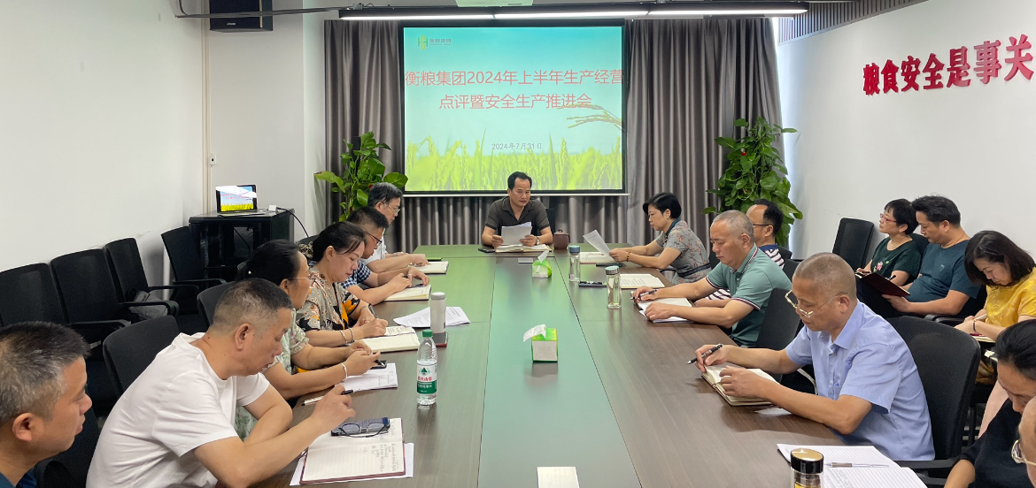 BG大游集团(中国)唯一官方网站