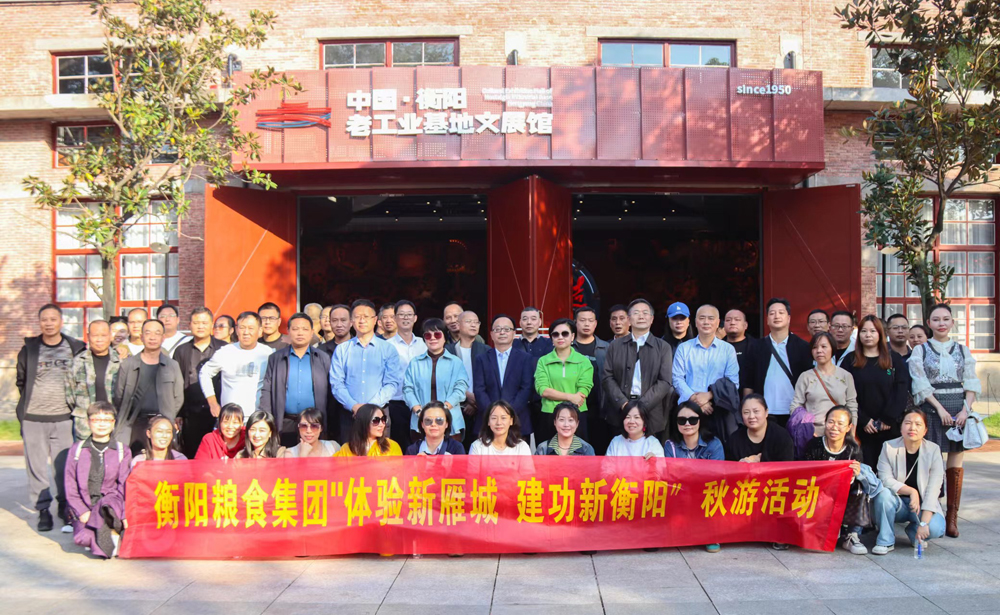 BG大游集团(中国)唯一官方网站