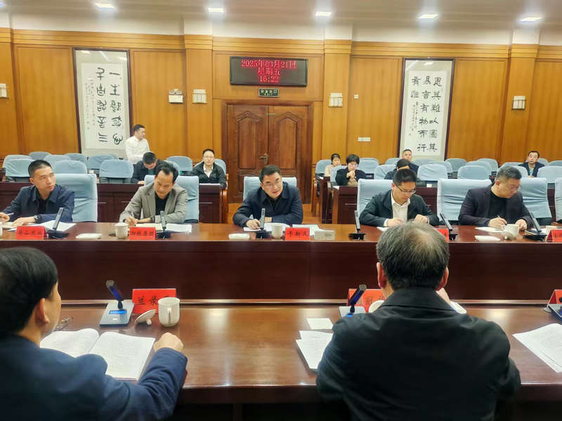 BG大游集团(中国)唯一官方网站