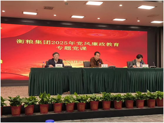 BG大游集团(中国)唯一官方网站