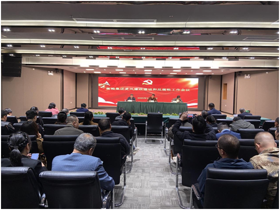 BG大游集团(中国)唯一官方网站