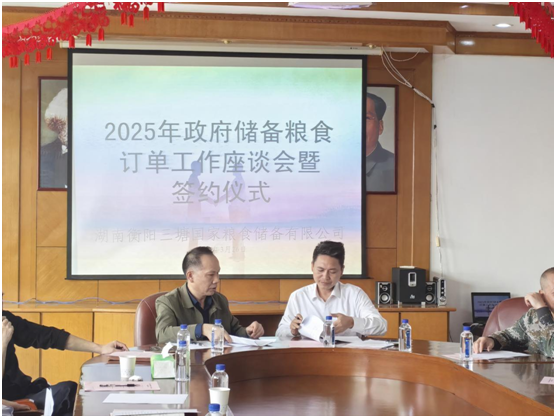 BG大游集团(中国)唯一官方网站