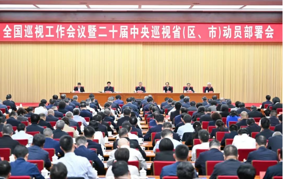 BG大游集团(中国)唯一官方网站