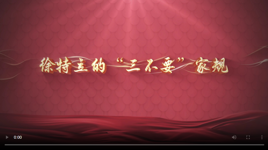 BG大游集团(中国)唯一官方网站
