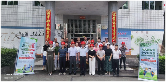 BG大游集团(中国)唯一官方网站