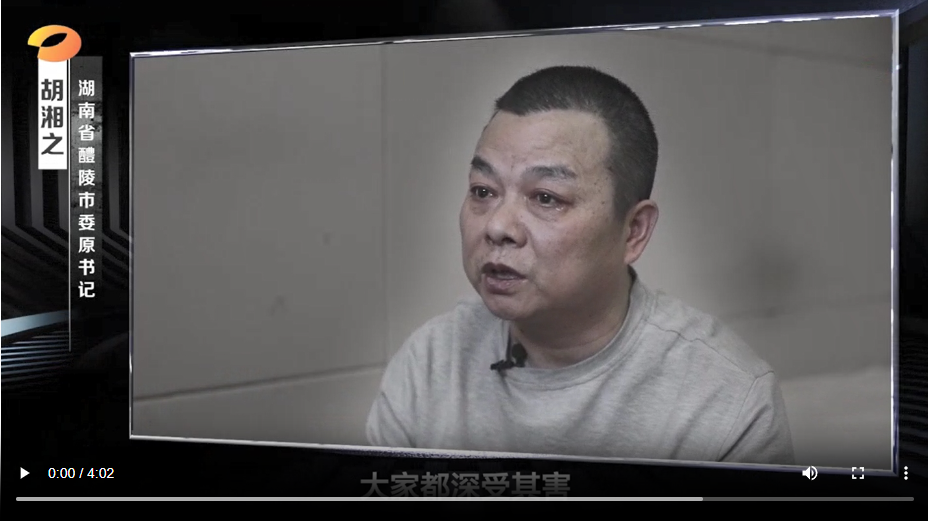 BG大游集团(中国)唯一官方网站