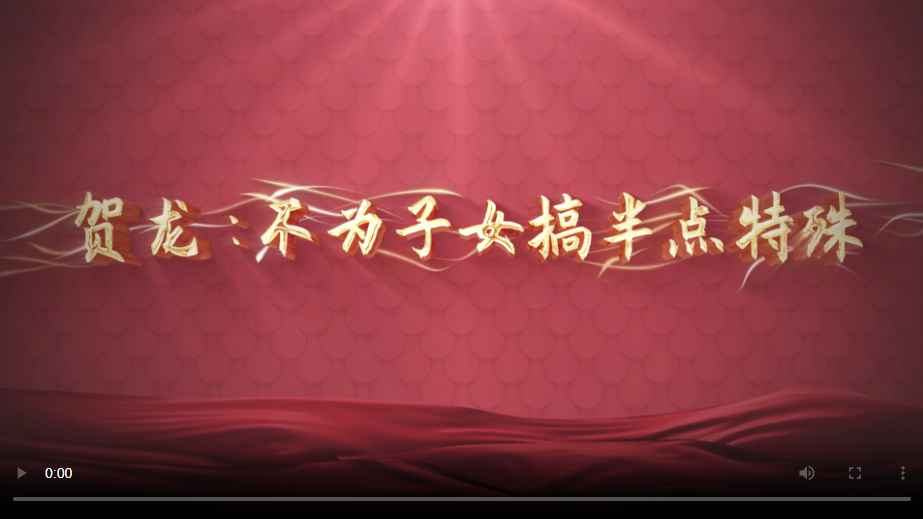BG大游集团(中国)唯一官方网站