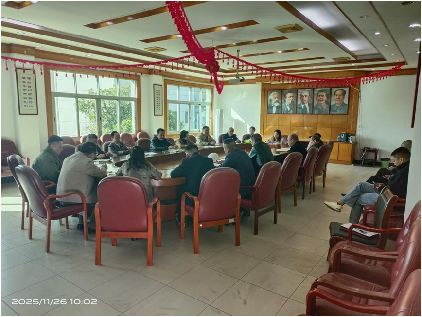 BG大游集团(中国)唯一官方网站