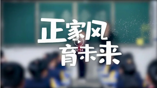 BG大游集团(中国)唯一官方网站