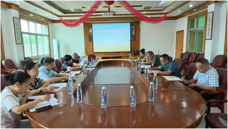 BG大游集团(中国)唯一官方网站