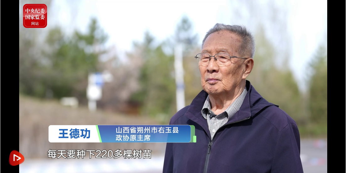 BG大游集团(中国)唯一官方网站