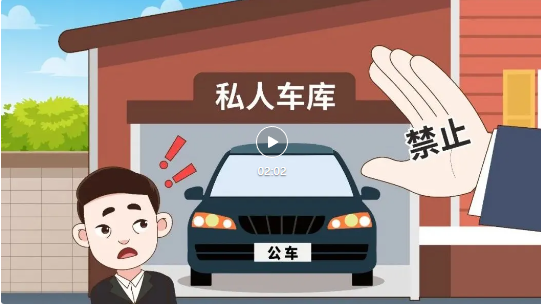 BG大游集团(中国)唯一官方网站